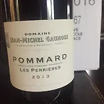 Hotel Rozmaryn & Gourmet